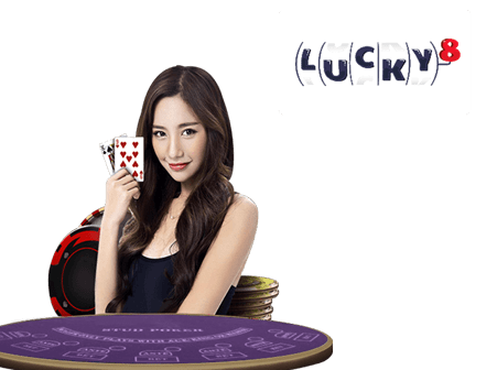 Lucky8 Casino